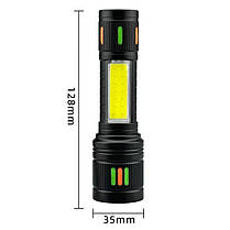 Ліхтар NIGHT VISION FLUORESCENCE 623-TG+COB, Li-Ion акум., ЗУ Type-C, індикація заряду, zoom, фото 4