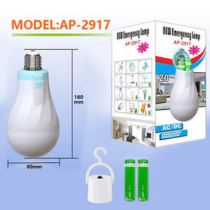 Світлодіодна LED-лампочка з акумулятором AP-2917, 20W, E27, 2x18650, ковпачок-кемпінг, фото 3