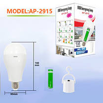 Світлодіодна LED-лампочка з акумулятором AP-2915, 15W, E27, 1x18650, ковпачок-кемпінг, фото 3