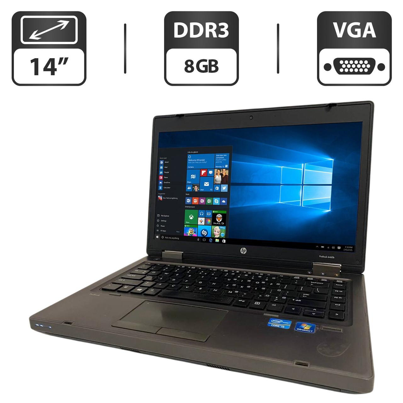 Ноутбук HP ProBook 6460b/ 14" (1366x768)/ Core i5-2410M/ 8 GB RAM/ 500 GB HDD/ HD Graphic 3000/ Нова АКБ