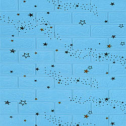 Самоклеюча 3D панель 700х770х3мм Блакитні зірки (321) SW-00001342