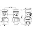 Кран кульовий SD Forte 3/4"х1/2" для радіатора нижній SF251W15, фото 3