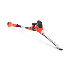 Кущоріз телескопічний електричний Faworyt NGW710