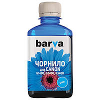 Чернила BARVA Canon PIXMA G G1400/G2400/G3400 (GI-490) Cyan 180г (G490-504)