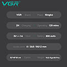 Дитяча машинка для стриження з функцією збирання волосся VGR V-155 BLUE, 4 безпечні насадки, безшумна, IPX8 AuraHome, фото 6