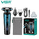 Електробритва VGR 3 в 1 V-303, 3 насадки, IPX7, LED display, фото 2