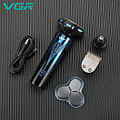 Електробритва VGR 3 в 1 V-303, 3 насадки, IPX7, LED display, фото 3