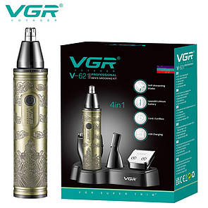 Тример VGR 4 в 1 V-621, 4 насадки — тример, шейвер, тример для носа, тример для тіла
