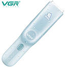 Дитяча машинка для стриження з функцією збирання волосся VGR V-155 BLUE, 4 безпечні насадки, безшумна, IPX8 AuraHome, фото 5