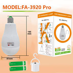 Світлодіодна LED-лампочка з акумулятором FA-3920 Pro, 20W, E27, 2x18650, ковпачок-кемпінг AuraHome