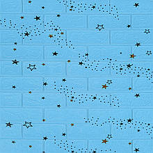 Самоклеюча 3D панель 700х770х3мм Блакитні зірки (321) SW-00001342
