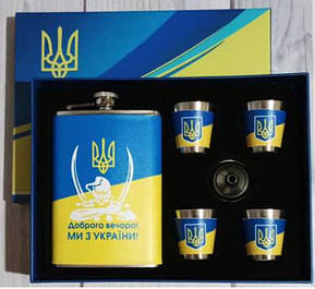 Наборы для виски
