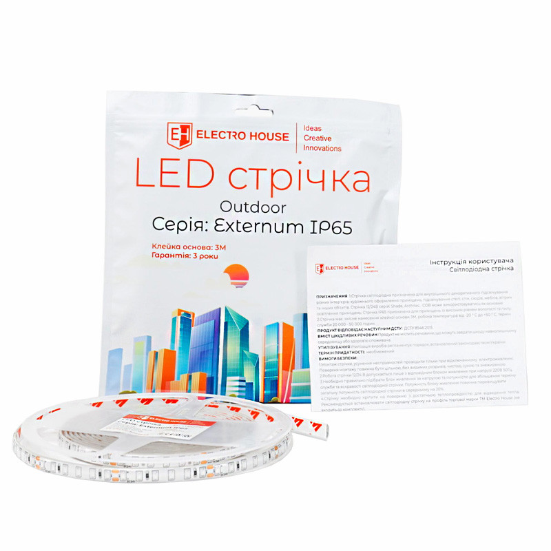 LED-стрічка 14 Вт 24 В 2835 180 діодів 105 Лм/Вт нейтральний білий 4500 K (серія Externum), гарантія 3 роки EH-STR5IP