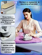 Ручний відпарювач-прас з дисплеєм для одягу 2в1 RD-1817 1200W 110 мл Відпарювач для всіх видів тканини, фото 5