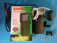 Внутренний фильтр "Atman" AT-F302