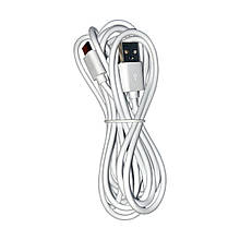 Кабель USB Type-C 3м для камер AIRON  ProCam 7, 7DS, 8, X .Топ!