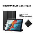 Чохол AIRON Premium для Samsung Galaxy TAB S7/S8 (T870/875/X700/X706) 11" із захисною плівкою та серветкою Black, фото 3