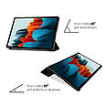 Чохол AIRON Premium для Samsung Galaxy TAB S7/S8 (T870/875/X700/X706) 11" із захисною плівкою та серветкою Black, фото 4