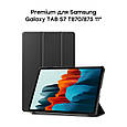 Чохол AIRON Premium для Samsung Galaxy TAB S7/S8 (T870/875/X700/X706) 11" із захисною плівкою та серветкою Black, фото 5