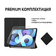 Чохол AIRON Premium для iPad Air 4/5th Gen 10.9" 2020/2022 із захисною плівкою та серветкою Black.Хит!, фото 8