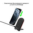 Бездротовий зарядний Qi пристрій AirCharge.Хіт!, фото 5