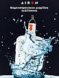 Кемпінгова лампа AIRON 38W.Хит!, фото 11
