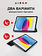 Чохол AIRON Premium для iPad 10.9 10th 2022 із захисною плівкою та серветкою Black.Хіт!, фото 6