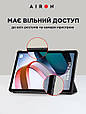 Чохол AIRON Premium для Xiaomi Redmi Pad 10.6" 2022 із захисним покриттям і сріблястим покриттям Black.Хит!, фото 5
