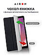 Чохол AIRON Premium для Lenovo Tab M8 4th Gen (TB-300FU) із захисною плівкою та серветкою.Хит!, фото 11