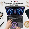 Чохол AIRON Premium для iPad Pro 11 2018/2020/2021/2022 з інтегрованою клавіатурою.Хіт!, фото 5