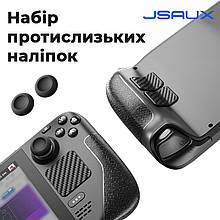 Набір протислизьких наліпок та накладок JSAUX для Steam Deck GP0003 .Топ!
