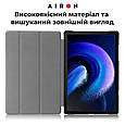 Чохол AIRON Premium для Xiaomi Pad 6/6 Pro 11" 2023 із захисною плівкою та серветкою Black.Хіт!, фото 8