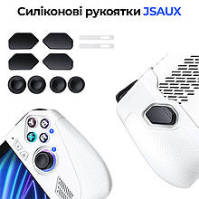 Силіконові рукоятки JSAUX для ROG Ally PC0201 (білий) .Топ!