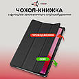 Чохол AIRON Premium для Lenovo Tab M11 11" із захисною плівкою та серветкою чорного кольору.Хіт!, фото 8