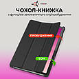 Чохол AIRON Premium для Lenovo Tab P12 із захисною плівкою та серветкою чорного кольору.Хіт!, фото 8