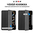 Чохол AIRON Premium SOFT для iPad Pro 11 2024 із захисною плівкою та серветкою Black.Хіт!, фото 8
