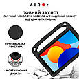Захисний EVA чохол AIRON Premium для Xiaomi Redmi Pad SE 8.7" чорний Хіт!, фото 3