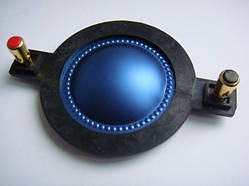 Мембрана 51.2mm алюмiнiй для драйверів BIG SYG038 TSCT-5102  TU-51 Emiter-S CD-51 80Вт