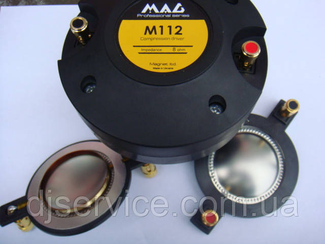 Мембрана (алюмінієва котушка) для ВЧ MAG MEM-M112 (пищалок) P. AUDIO BM-D440