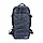 Рюкзак туристичний Tramp Assault 30 л Black (UTRP-047-black), фото 3