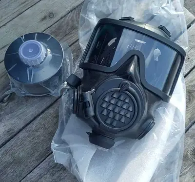 Противогаз - купить недорого на Prom.ua: цены, акции и отзывы | Украина ...