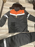 Костюм робочий штани та куртка зимовий