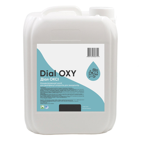 Діал Оксі (Dial OXY), 5000 мл