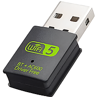 Зовнішній мережевий адаптер 2в1: WiFi + Bluetooth, з USB підключенням Addap UWA-08 | двохдіапазонний 2,4-5 ГГц, 600 Мбіт/с