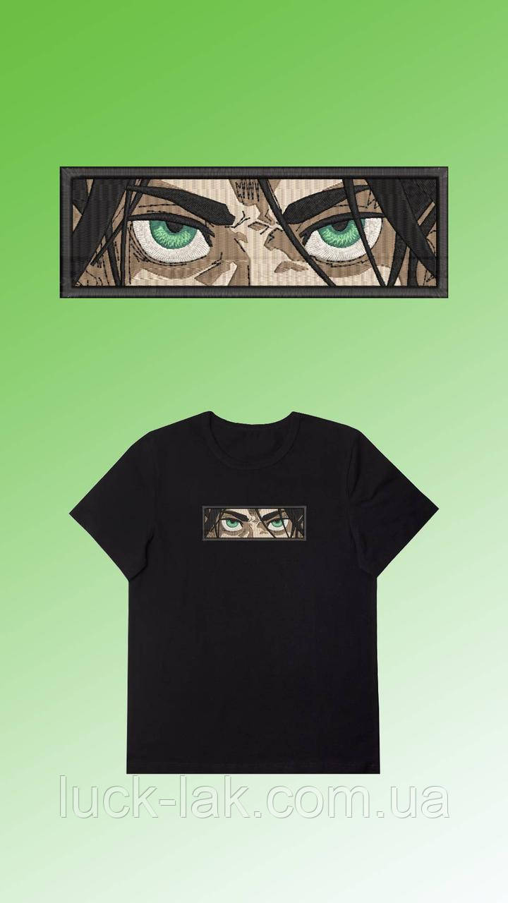 Футболка з аніме вишивкою «Eren Yeager», фото 1