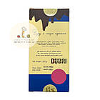 Шоколад дубайський Fix Desert Chocolatier з фісташковою начинкою, Емірати 200 г., фото 2