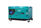 Дизельний генератор INVO DS-11000EA у кожусі, 10/11кВт, 220В, фото 4