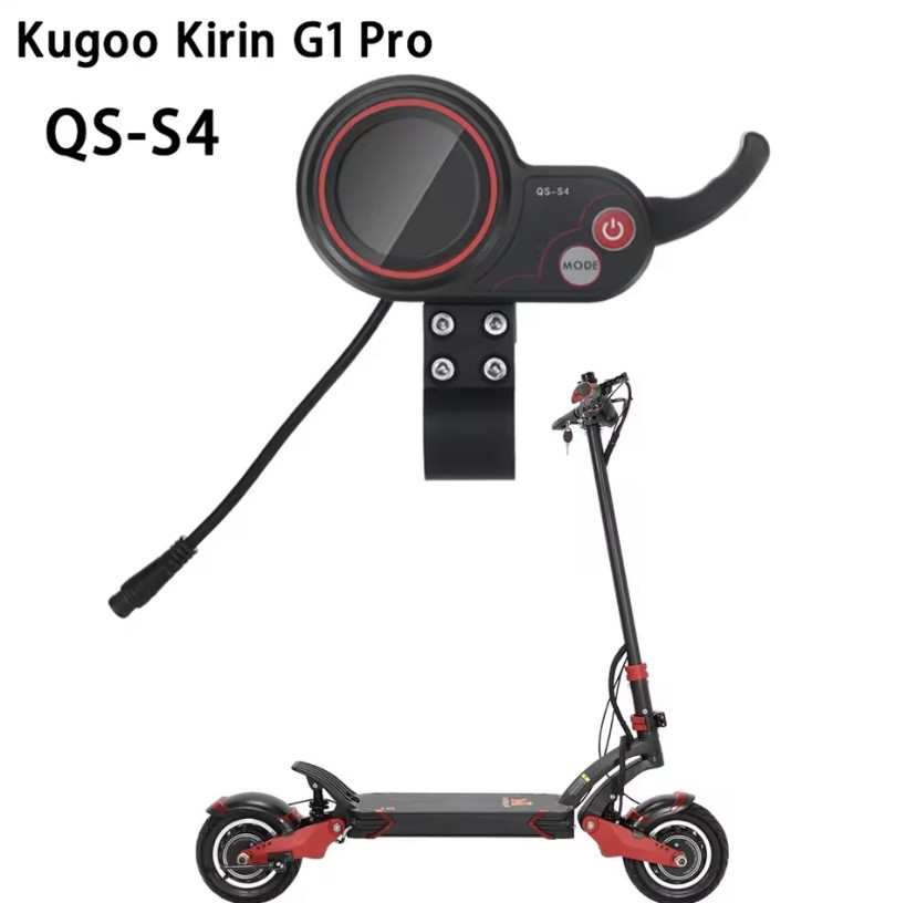 Бортовий комп'ютер-дисплей для електросамоката Kugoo x1 і Kugoo g1