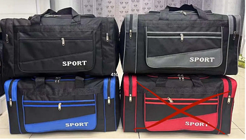 Сумка спортивна дорожня 50 см на блискавці з довгим ремінцем у різних кольорах Bagfon