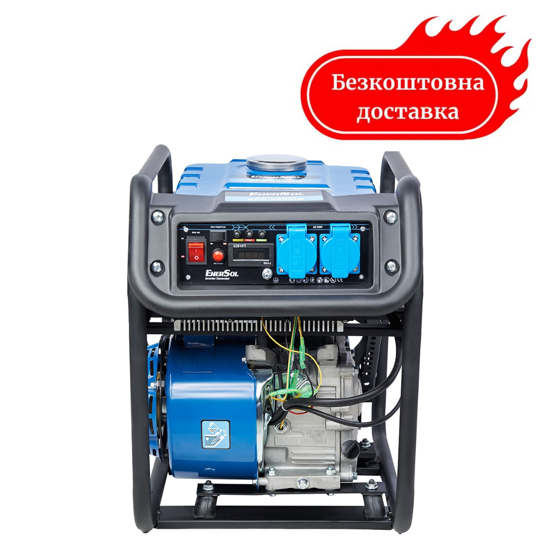 Генератор інверторний 5.5 кВт EnerSol EPG-5500IO Медапаратура, фото 1